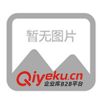 供應四限報警儀、智能調節儀